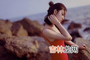 姓氏焦的女宝宝取名什么好听又有寓意