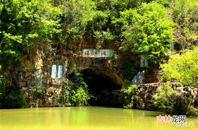 曲靖十大旅游景点排行榜 曲靖最值得去的地方