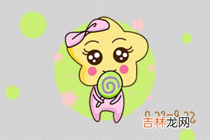 有话不直接说 这些星座会选择给人施压