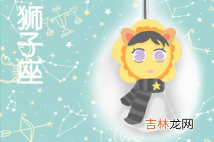 定力堪忧 最容易被撩到的星座