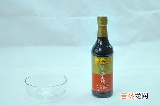 生抽是什么