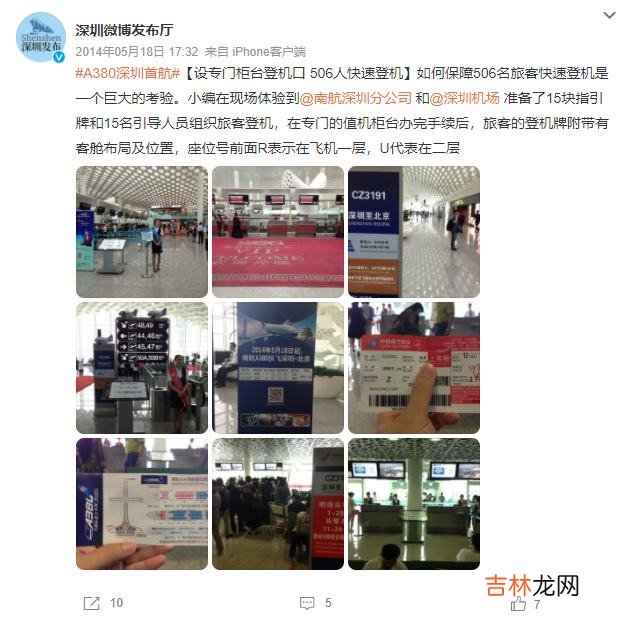 新冠病毒喜欢传染给胖子 新冠病毒最新变异毒株