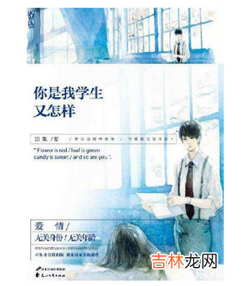都市言情小说排行榜 好看的都市言情小说推荐