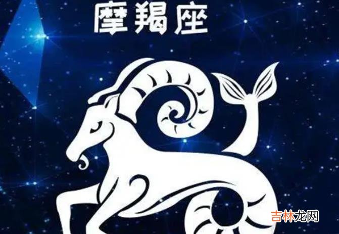 2022年8月摩羯座运势，今年摩羯座将有大事发生吗