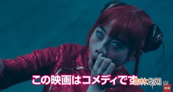 桥本环奈银魂 桥本环奈近期