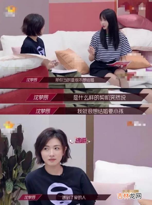 万茜老公是谁 万茜个人资料简介老公