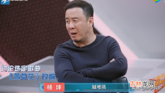 杨坤和杨丞琳唱的歌 杨坤老婆