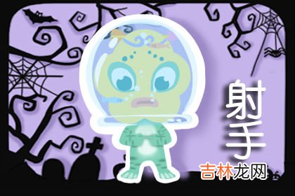 百变女巫 最新一週运势吉兇8.24-8.30