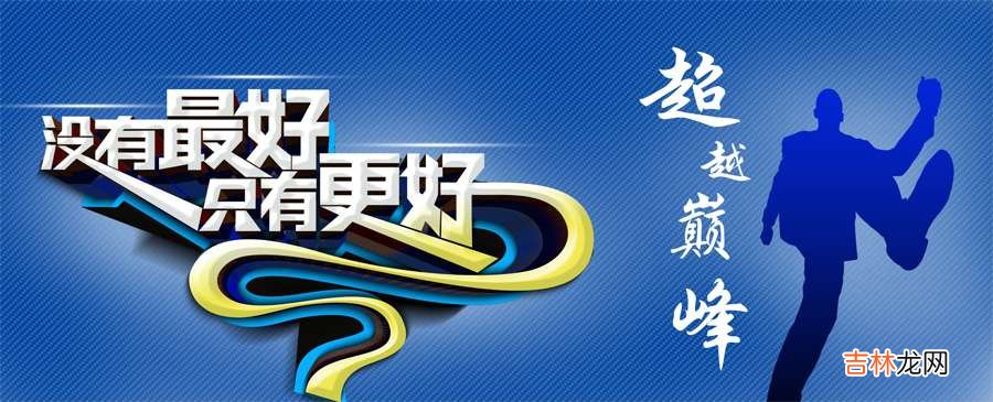 一发就会被秒赞的句子文案 一发就会被秒赞的句子简短