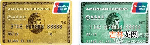 旅行支票图片 个人旅行支票按照什么有关规定办理
