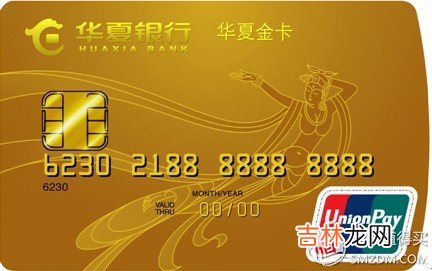 旅行支票图片 个人旅行支票按照什么有关规定办理