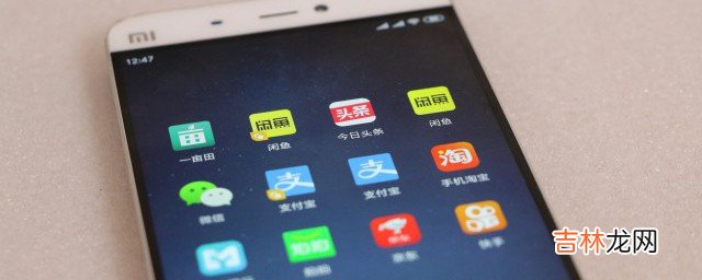 怎么查手机号码 查手机号码的方法