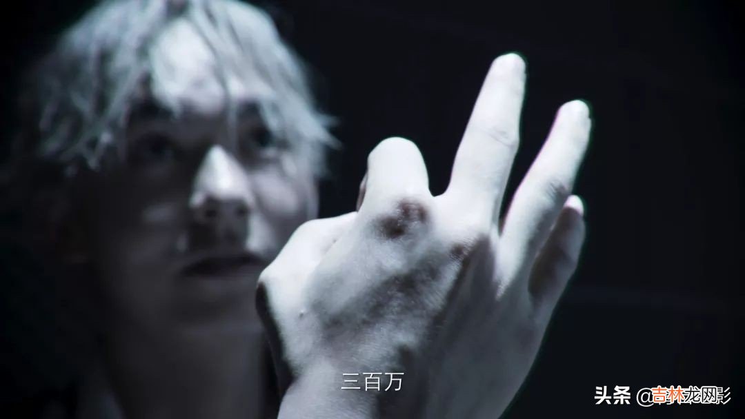 破冰行动谁是好人谁是坏的 破冰行动免费完整版高清在线观看