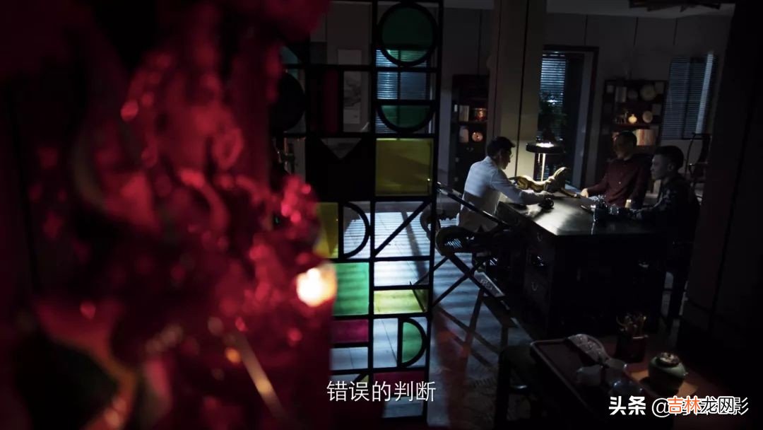 破冰行动谁是好人谁是坏的 破冰行动免费完整版高清在线观看