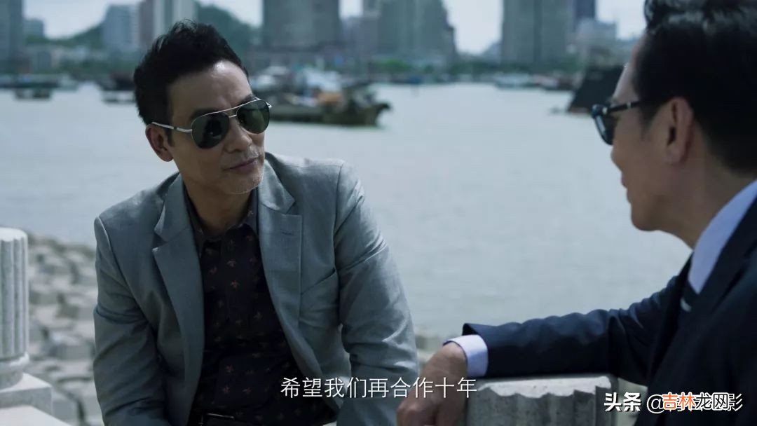 破冰行动谁是好人谁是坏的 破冰行动免费完整版高清在线观看