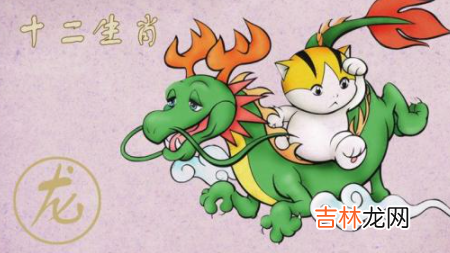 相冲相克的生肖配对有哪些