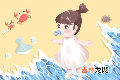 名字大全女孩姓曲怎么取 名字推荐