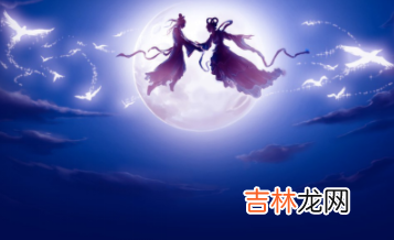 2021年能找到正缘真爱的生肖男