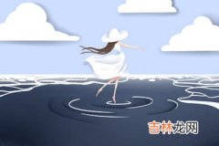 哪一种算命方式最准_生肖属狗的2020年能结婚吗