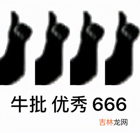 獐子岛扇贝逃跑 獐子岛为什么要说扇贝跑了