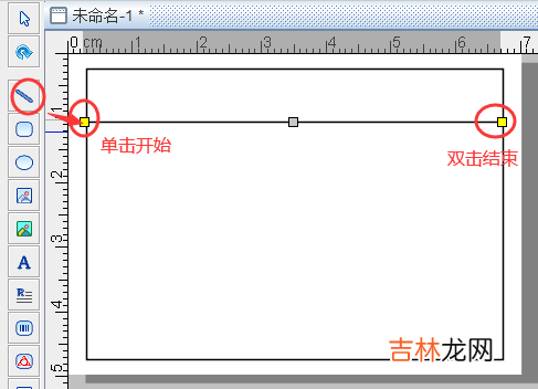 固定资产标签图片 固定资产标签怎么制作