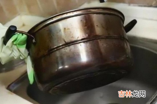 去除锅底厚硬黑垢