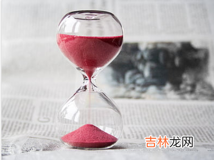 金牛座和水瓶座合不合适在一起 金牛座和水瓶座的配对指数是多少