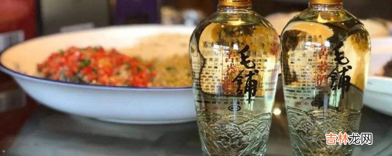 白酒能冰着喝吗