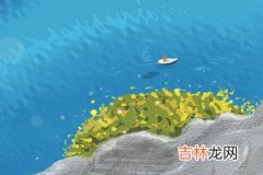 葫芦岛算命大师_五行缺土适合用什么颜色的钱包