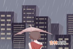 手机免费算命_八字合婚那么重要吗 会影响家人吗