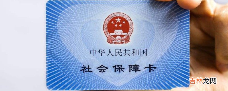 生育险一共报销多少钱