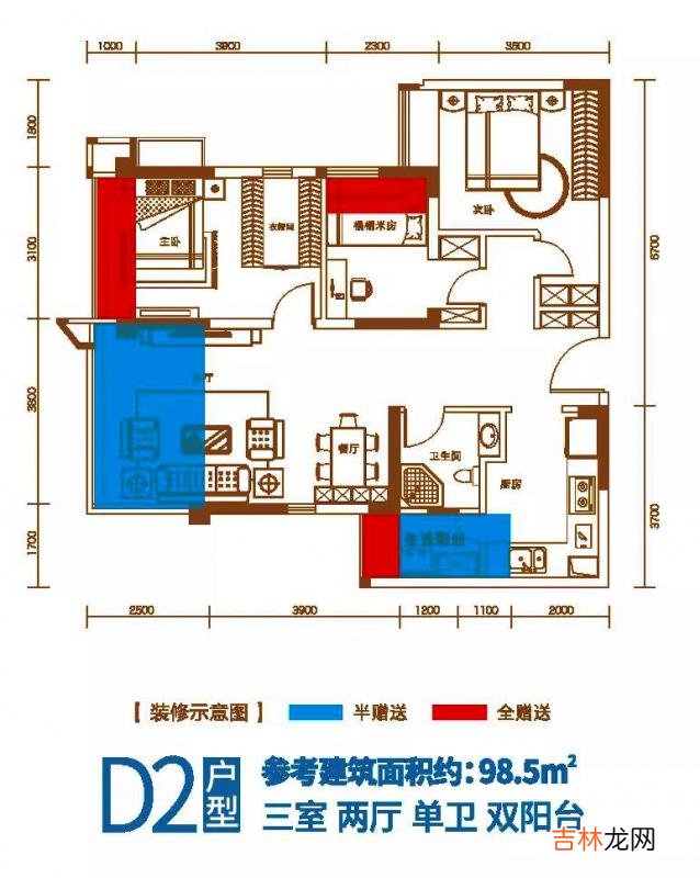 梓潼租房两室一厅 梓潼租房子价格