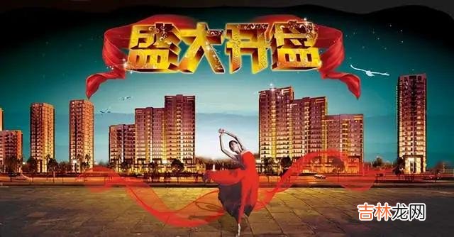 梓潼租房两室一厅 梓潼租房子价格