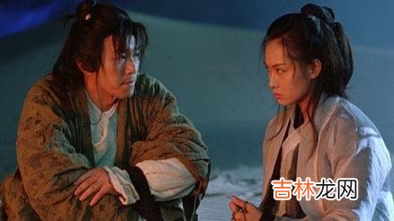 朱茵紫霞仙子图片头像 朱茵黄贯中