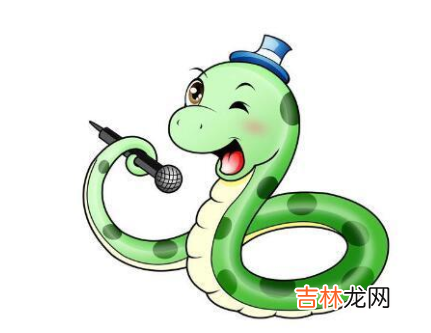 蛇和马相配婚姻如何