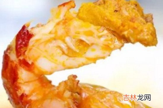 小龙虾的黄是什么