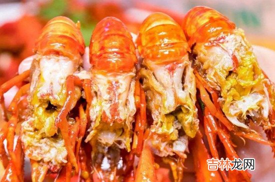 小龙虾的黄是什么