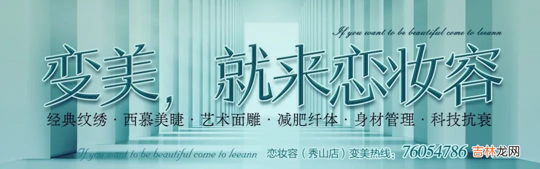 婚前医学检查项目结项申请书 婚前医学检查项目校验