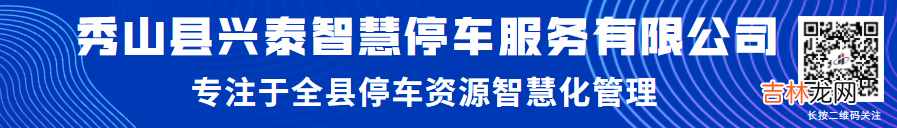 婚前医学检查项目结项申请书 婚前医学检查项目校验