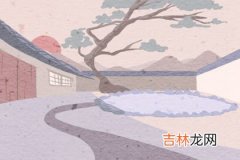 生辰八字算命格_女孩五行缺土佩戴什么好