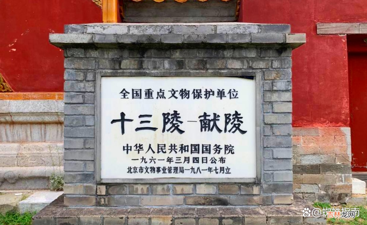 盐城一般公墓多少钱一个 一般公墓多少钱一个滁州