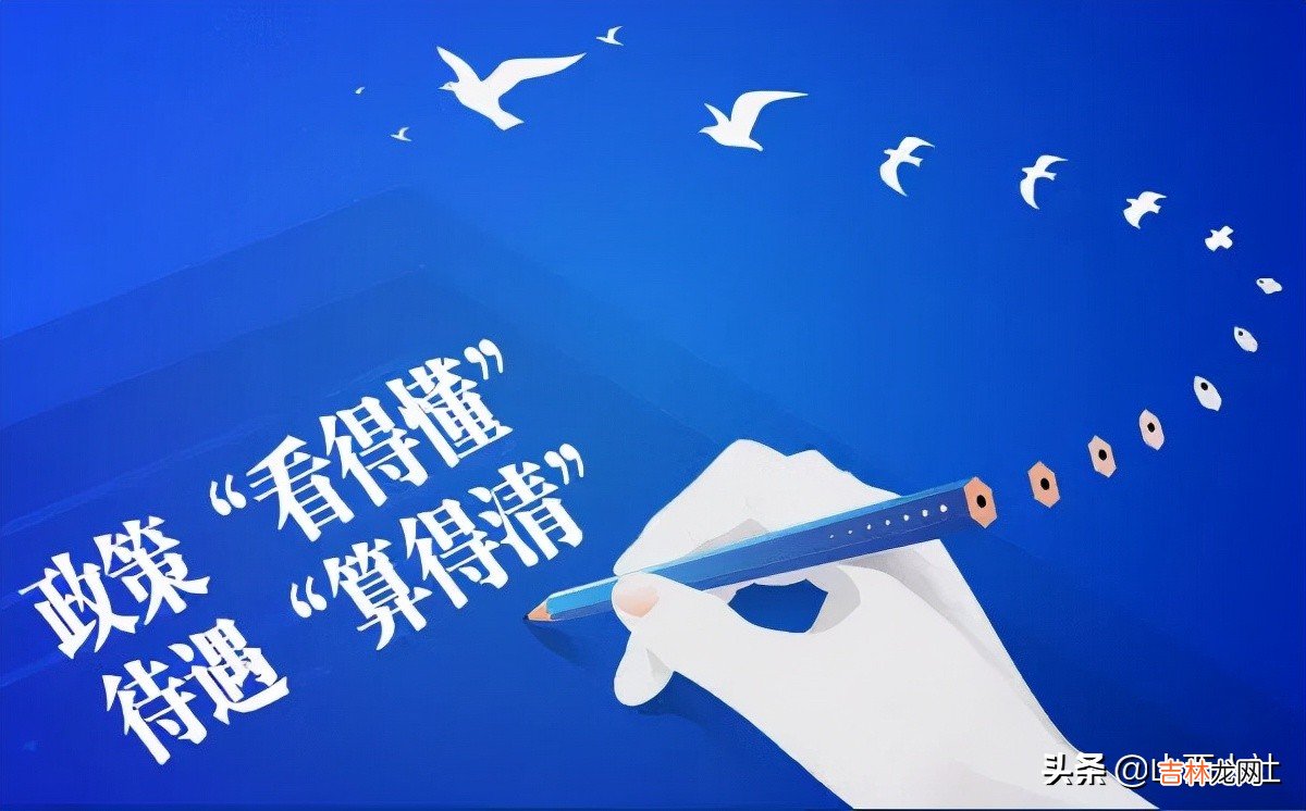 档案可以自己拿去存吗 毕业生毕业后档案可以放在自己手里么