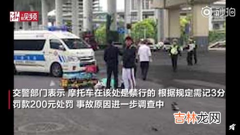 南北高架摩托车手坠亡 摩托车摔下高架