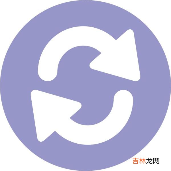 城乡养老保险制度衔接暂行办法 城乡养老保险制度衔接经办规程