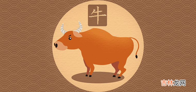 牛宝宝比较萌的叠字昵称