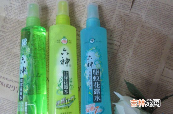花露水可以过安检吗