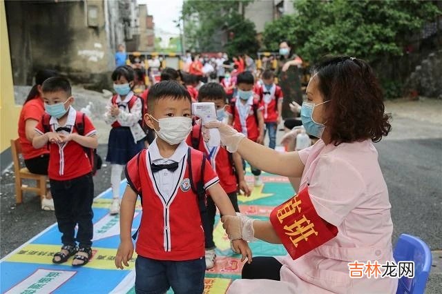 幼师辞职信范文大全图片 幼师辞职信怎么写最简单明了