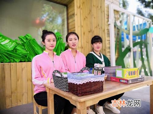 幼师辞职信范文大全图片 幼师辞职信怎么写最简单明了