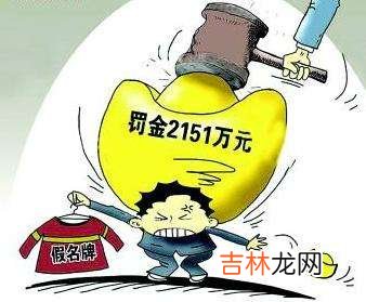 刑拘是什么意思啊 刑拘是什么意思通俗点