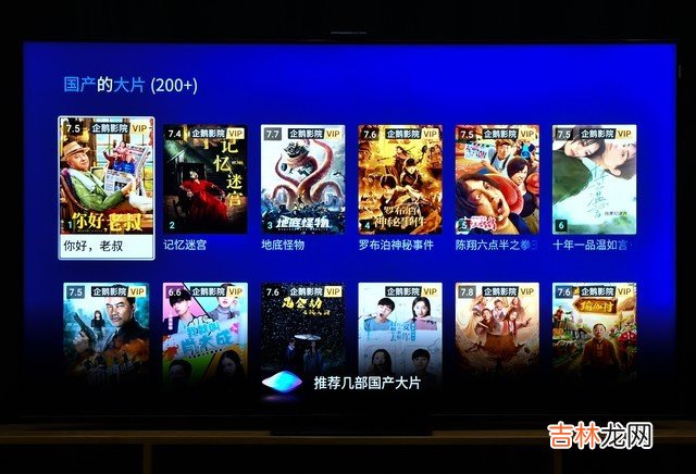 排卵试纸的用法视频 排卵试纸的用法及说明